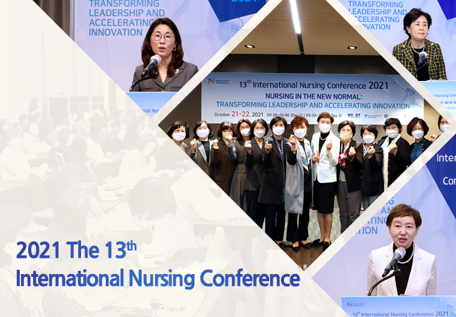 Nursing Impact We Care! International Nursing Conference