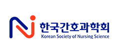 한국간호과학회 Korean Society of Nursing Science